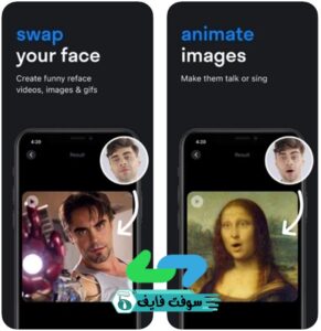 تحميل برنامج REFACE ريفيس 1.23 تبديل الوجوه على الصور والفيديوهات مجانا 1