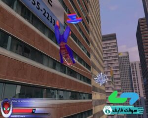 تحميل لعبة سبايدر مان 2 Spider Man برابط مباشر من ميديا فاير 3