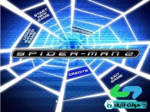 تحميل لعبة سبايدر مان 2 Spider Man برابط مباشر من ميديا فاير 1