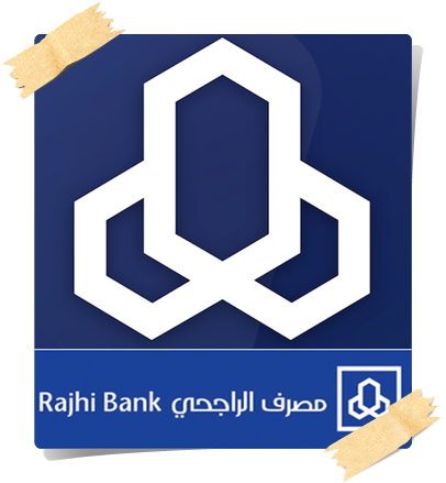 تطبيق مصرف الراجحي Al Rajhi Banking 