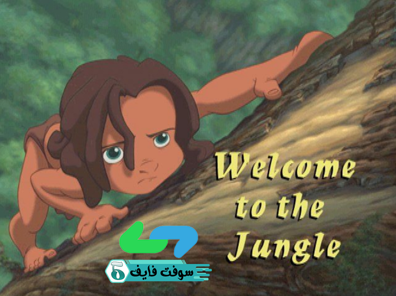 لعبة طرزان Tarzan 1999 القديمة الاصلية