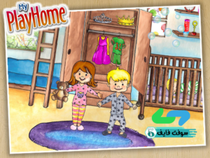تحميل لعبة My PlayHome ماي بلاي هوم البيت 3.11 مجانا برابط سريع مباشر 1