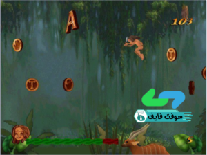 تحميل لعبة طرزان Tarzan 1999 القديمة الاصلية مضغوطة للكمبيوتر برابط مباشر 9