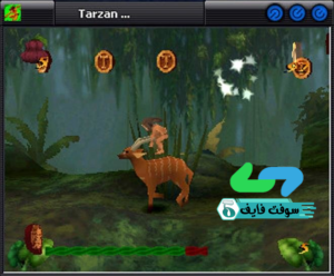 تحميل لعبة طرزان Tarzan 1999 القديمة الاصلية مضغوطة للكمبيوتر برابط مباشر 7