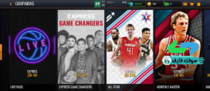 تحميل لعبة كرة السلة NBA LIVE Mobile Basketball‏ 6.0 مجانا برابط مباشر 3
