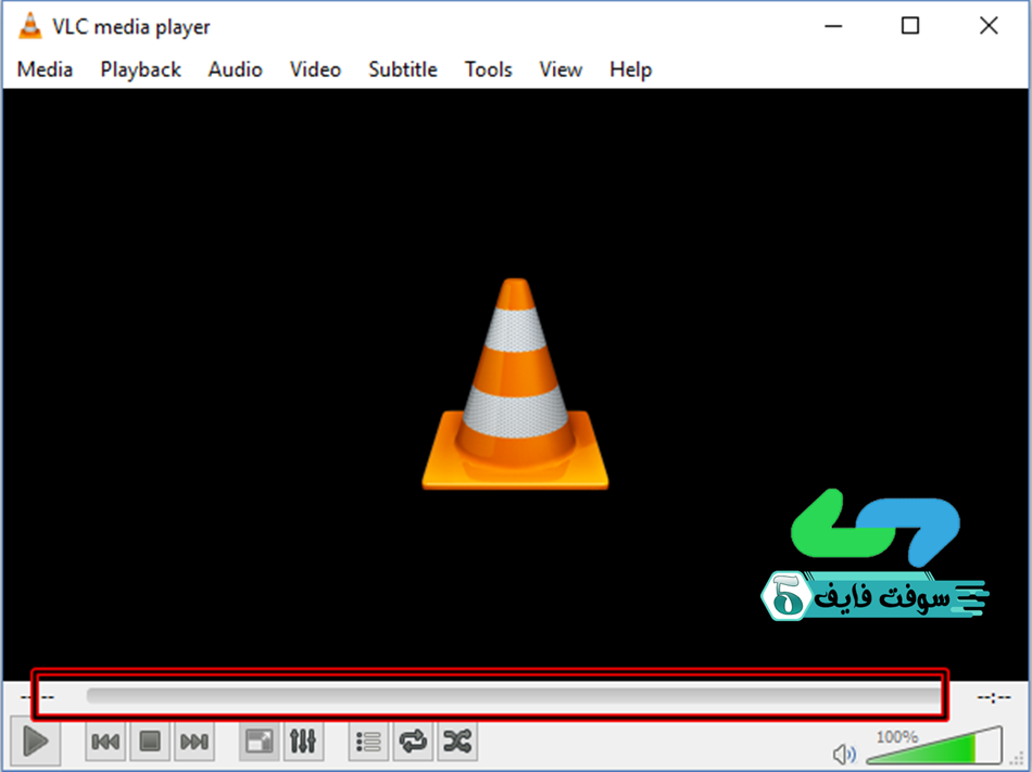تشغيل مقطع فيديو باستخدام برنامج VLC