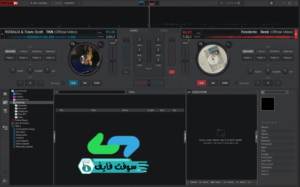 تحميل برنامج Virtual DJ فيرتشوال دي جي 2022 لعمل الريمكسات برابط مباشر 1