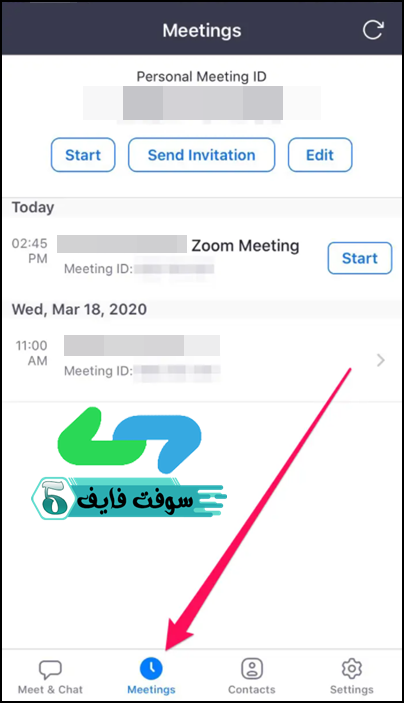 كيفية استخدام برنامج zoom cloud meetings