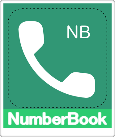 تحميل برنامج نمبر بوك NumberBook 