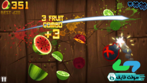 تحميل لعبة fruit ninja تقطيع الفواكه 3.7 الاصلية برابط مباشر 4