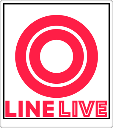 تحميل برنامج لاين لايف LINE LIVE بث مباشر