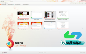 تحميل متصفح تورش Torch Browser 69.2 للكمبيوتر مجانا برابط مباشر 3