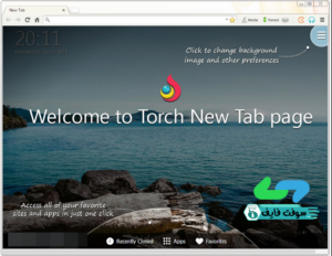 تحميل متصفح تورش Torch Browser 69.2 للكمبيوتر مجانا برابط مباشر 4