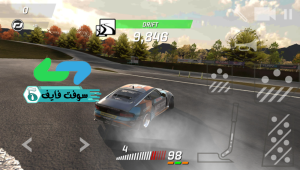 تحميل لعبة Torque Drift تفحيط سيارات 2.19 مجانا اخر اصدار 3