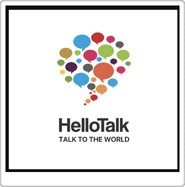 تحميل برنامج Hello Talk هاللو توك تعلم الانجليزية مجانا