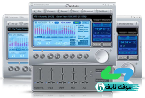 تحميل برنامج JetAudio جيت أوديو 11.0 للكمبيوتر والموبايل برابط مباشر 8