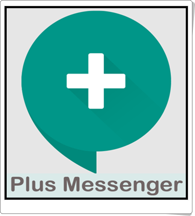 تحميل تطبيق Plus Messenger بلس ماسنجر مجانا